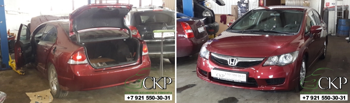 Кузовной ремонт Хонда Цивик 4Д (Honda Civiс 4D) после аварии в СПб