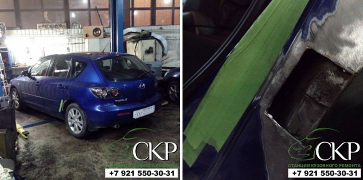 Кузовной ремонт и покраска Мазда 3 (Mazda 3) в СПб
