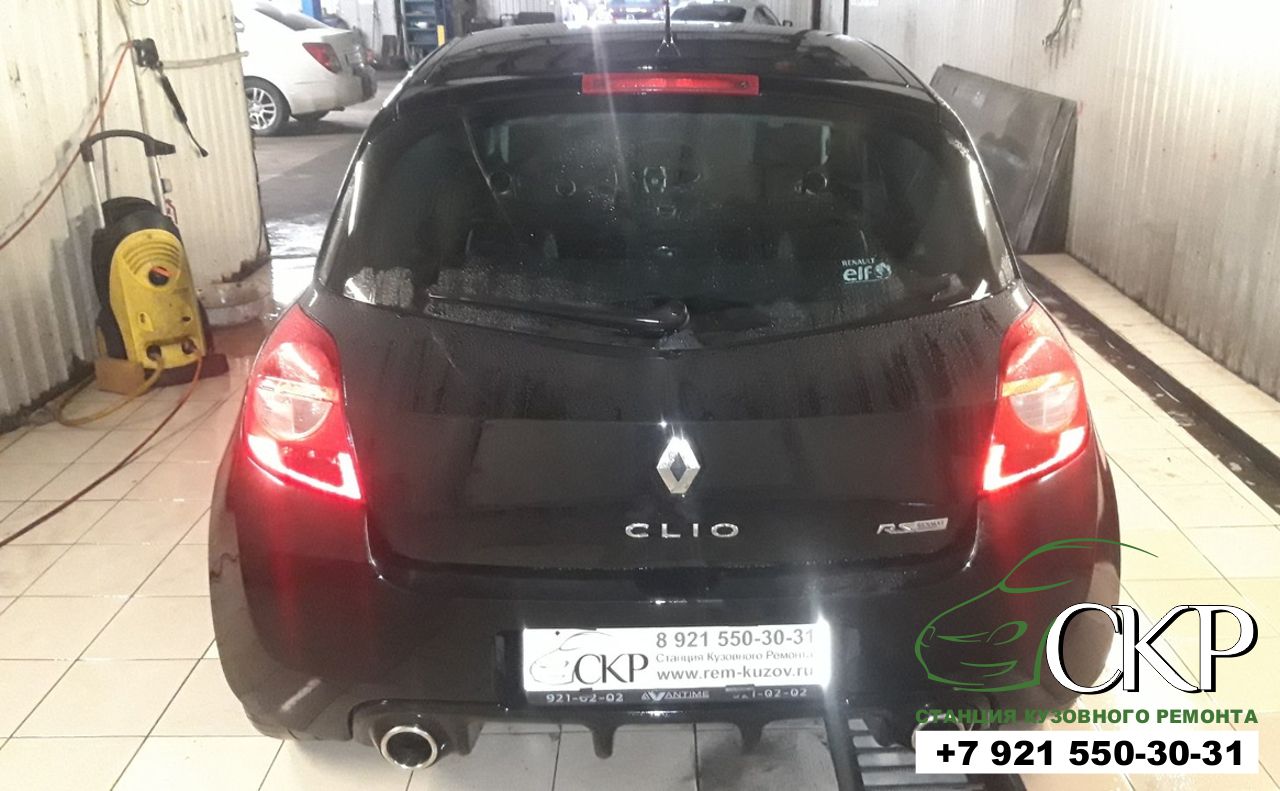 Ремонт передней части и двери багажника Рено Клио (Renault Clio) в СПб от компании СКР