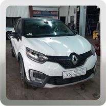 кузовное восстановление Renault Kaptur (Рено Каптур)